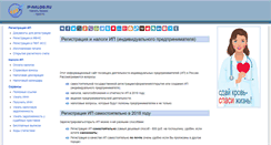 Desktop Screenshot of ip-nalog.ru